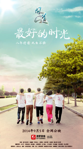 高仿国外大学毕业证
