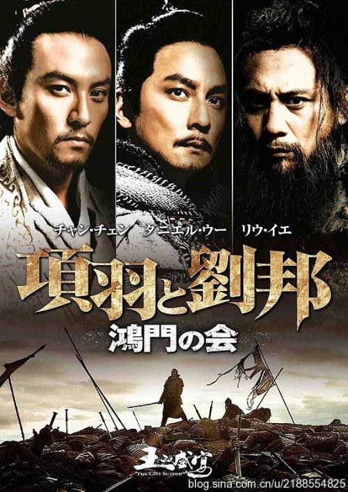帯広畜産大学理工科文凭证书