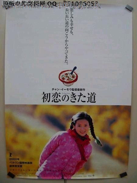俄克拉荷马州立大学假学位证购买